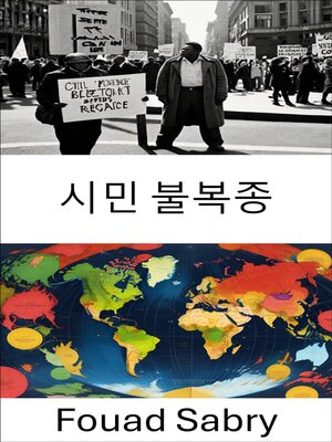 cover image of 시민 불복종